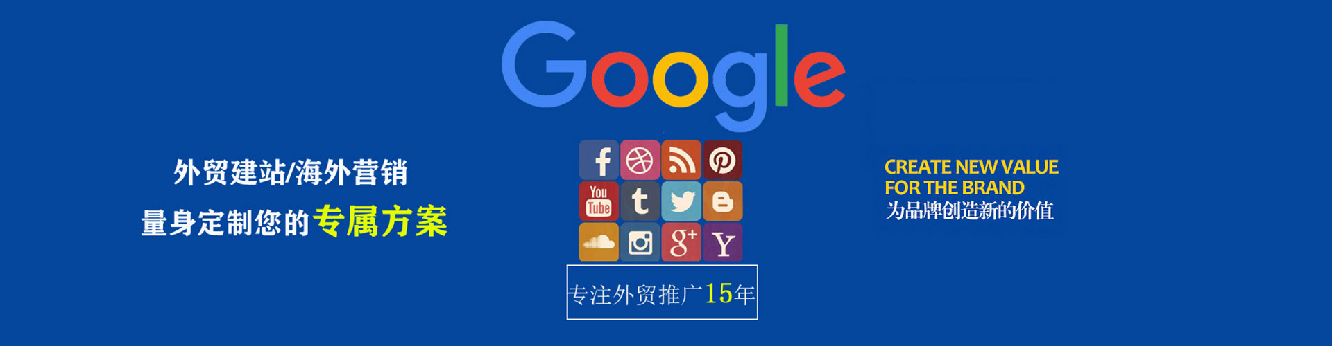 隆安朋友圈信息流